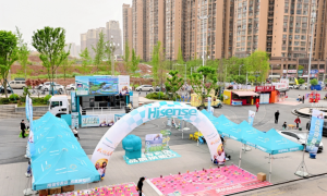 海信大篷车巡展火热进行中，双重补贴超值钜惠，家电换新正当时